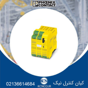ماژول ایمنی فونیکس کنتاکت کد ۲۹۸۶۲۳۲ ا