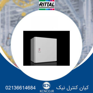 محفظه AX ریتال کد AX 1033.000 H