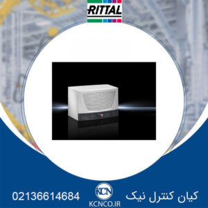 چیلر ریتال کد SK 3319610 ا