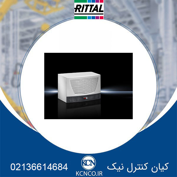 چیلر ریتال کد SK 3319610 ا چیلر ریتال کد SK 3319610 ا