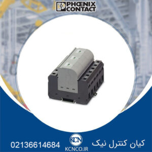 ارستر نوع 2+1 فونیکس کنتاکت کد 2882653 ا