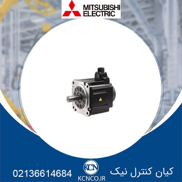 سرو موتور میتسوبیشی کد HG-SR3524 H سرو موتور میتسوبیشی کد HG-SR3524 H