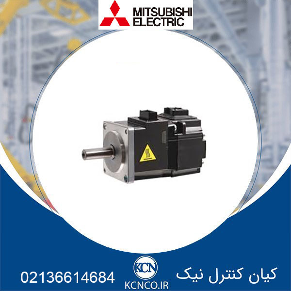 سرو موتور میتسوبیشی کد HG-SR352J V سرو موتور میتسوبیشی کد HG-SR352J V