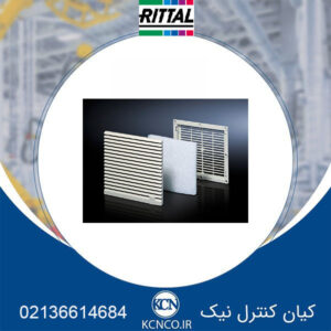 فیلتر خروجی ریتال کد SK 3325207 H