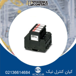 ارستر فونیکس کنتاکت کد 2800645 ا