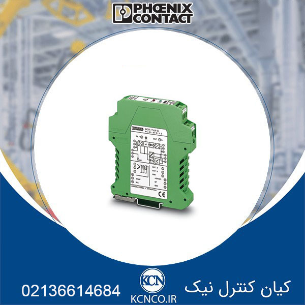 ترانسدیوسر دما فونیکس کنتاکت کد 2814113 ت ترانسدیوسر دما فونیکس کنتاکت کد 2814113 ت