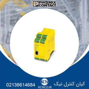 رله ایمنی فونیکس کنتاکت کد 2981538 ا