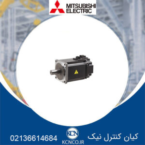 سرو موتور میتسوبیشی کد HG-KR73B H