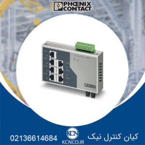 سوییچ اترنت صنعتی فونیکس کنتاکت کد ۲۸۳۲۵۷۷ H