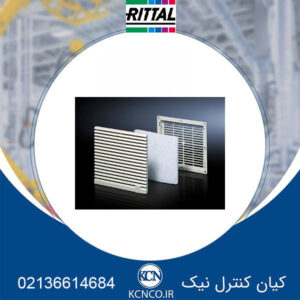 فیلتر خروجی ریتال کد SK 3322207 H