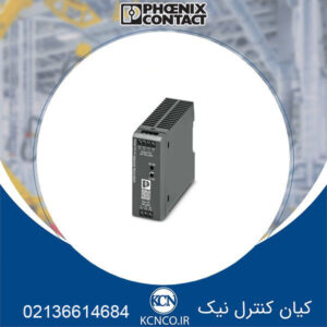منبع تغذیه فونیکس کنتاکت کد 1394764 H