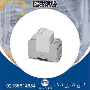 ارستر نوع دو فونیکس کنتاکت کد ۲۹۰۵۳۵۱ ی
