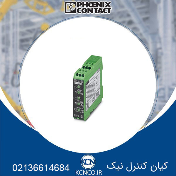 تایمر رله فونیکس کنتاکت کد ۲۸۶۶۱۸۷ ا تایمر رله فونیکس کنتاکت کد ۲۸۶۶۱۸۷ ا