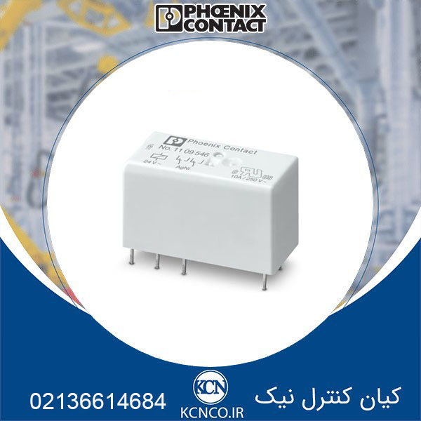 رله فونیکس کنتاکت کد 1109546 ا رله فونیکس کنتاکت کد 1109546 ا
