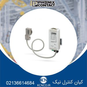 مبدل فونیکس کنتاکت کد ۲۳۱۳۱۴۸ ا