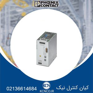 منبع تغذیه فونیکس کنتاکت کد 2904617 ا