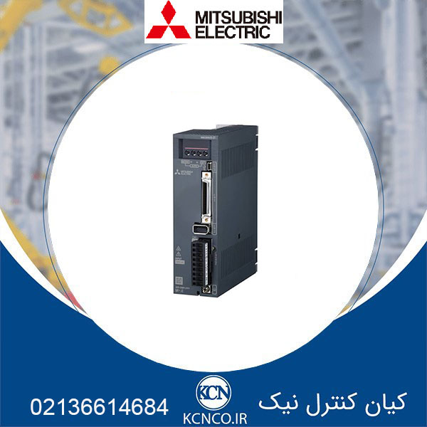 سرو درایو میتسوبیشی کد MR-JE-100A h سرو درایو میتسوبیشی کد MR-JE-100A h