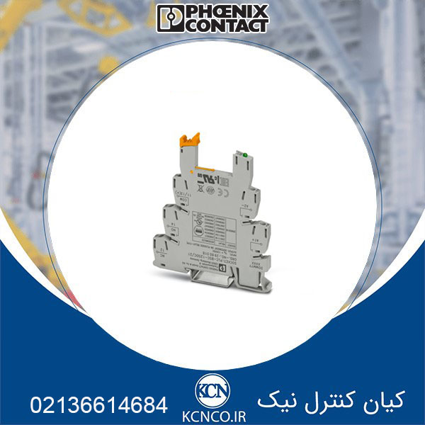 پایه رله فونیکس کنتاکت کد 2980018 ا پایه رله فونیکس کنتاکت کد 2980018 ا
